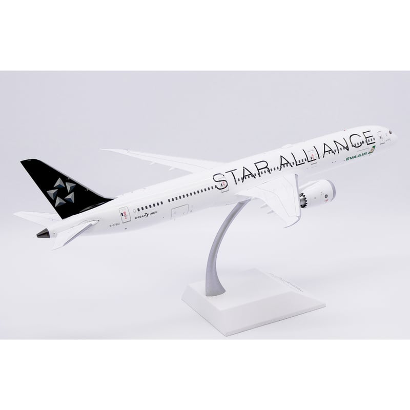 お取り寄せ商品】1/200 787-10 エバー航空