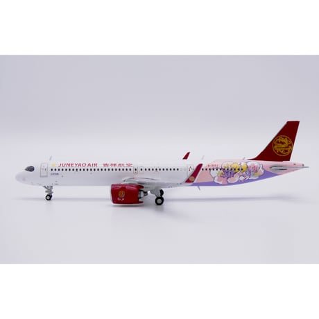CATEGORY 吉祥航空 | ひこーきちゃん