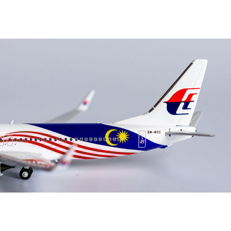 激安店舗 1/400 737-800/w マレーシア航空 9M-MSE | ひこーきちゃん 航空機・ヘリコプター