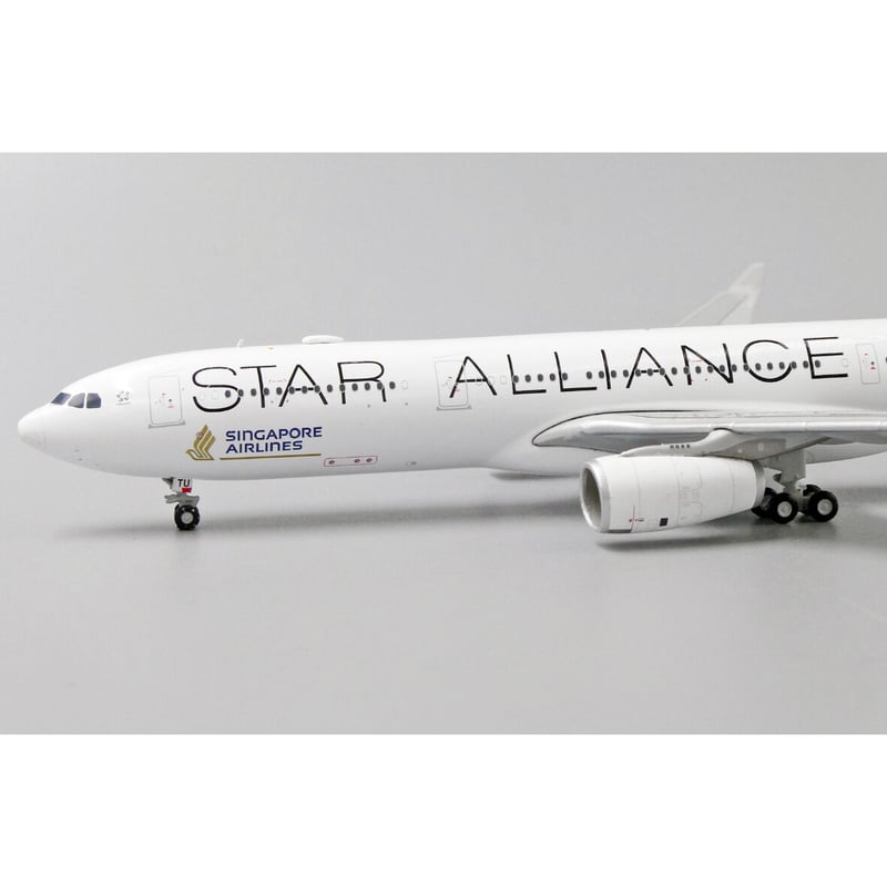 1/400 A330-300 シンガポール航空 「Star Alliance Livery」...