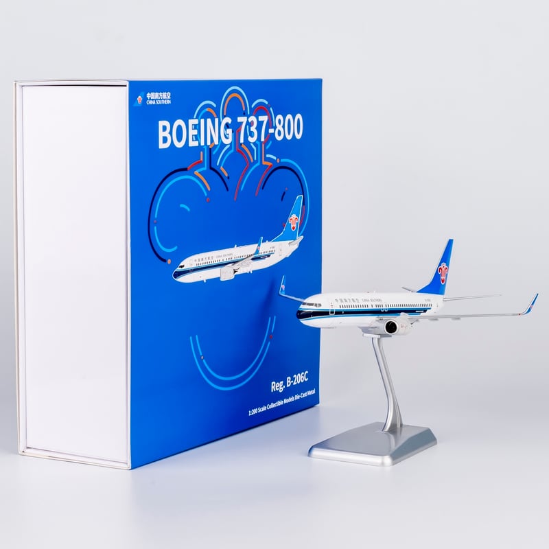 1/200 737-800/w 中国南方航空 B-206C | ひこーきちゃん