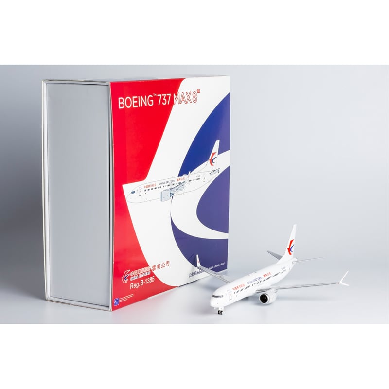 お取り寄せ商品】1/200 737 MAX 8 中国東方航空 B-1385 | ひこ お取り寄せ商品】1/200 737 MAX 8 中国東方航空 B-1385 | ひこ