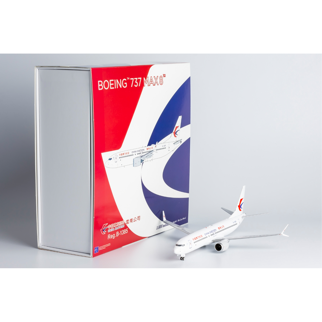 お取り寄せ商品】1/200 737 MAX 8 中国東方航空 B-1385 | ひこ お取り寄せ商品】1/200 737 MAX 8 中国東方航空 B-1385 | ひこ
