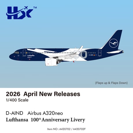 ルフトハンザ　灰皿　Lufthansa  エアライングッズ　飛行機 CATEGORY ルフトハンザ航空 | ひこーきちゃん