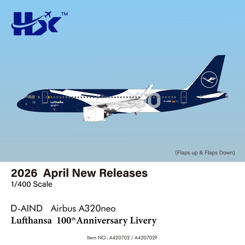 お取り寄せ商品】1/400 A320neo ルフトハンザドイツ航空「創業100周年