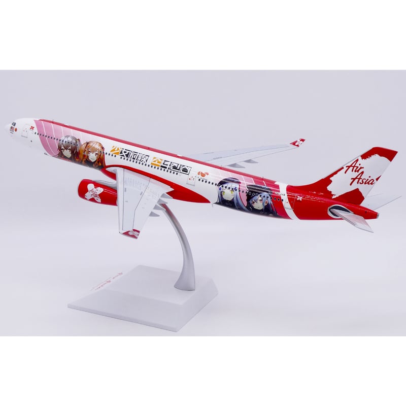 予約商品】1/200 A330-300 エアアジア・エックス「Girls' Frontl