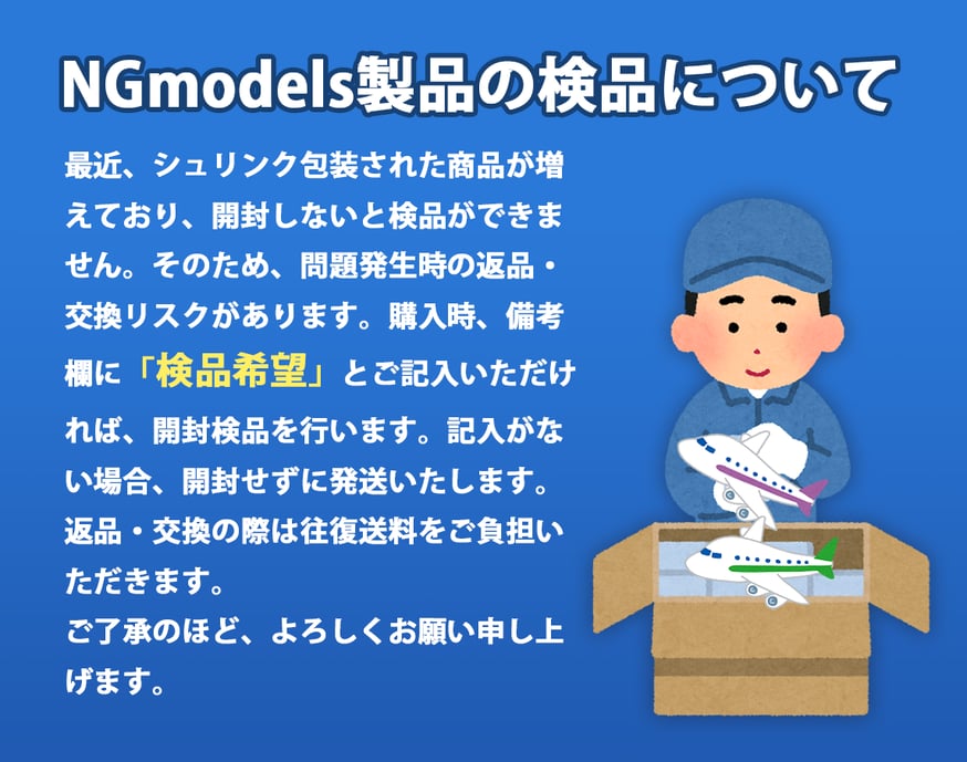 まいちゃん様 返金用ページ ETC返金のご案内（※詐欺メール）｜shiro13のブログ｜shiro13's