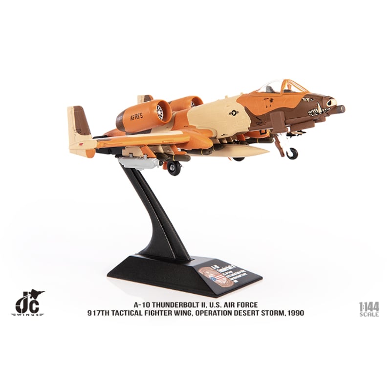 チャレンジ　米空軍[まとめ売り] 限時セール】【お取り寄せ商品】1/144 A-10 アメリカ空軍 第917戦術