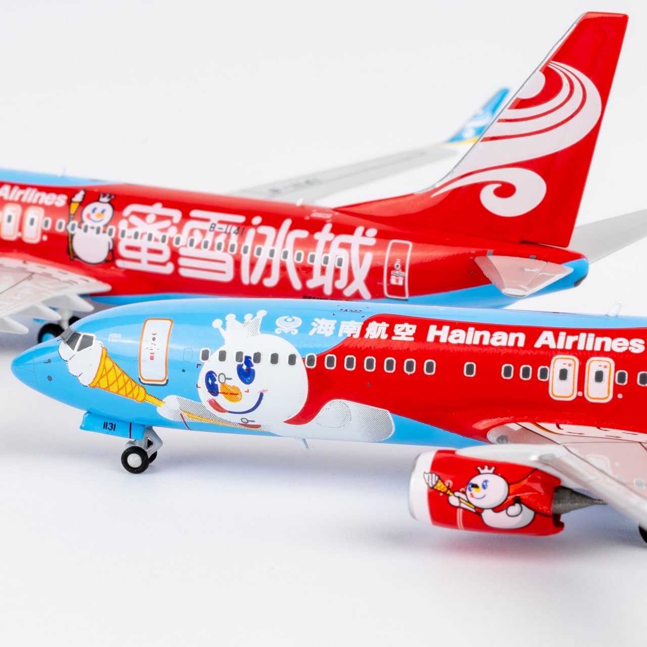 お取り寄せ商品】1/400 737-800/w 海南航空「蜜雪氷城＃1ー特別塗装機