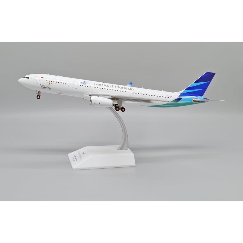お取り寄せ商品】1/200 A330-300 ガルーダ・インドネシア航空 PK-GHA
