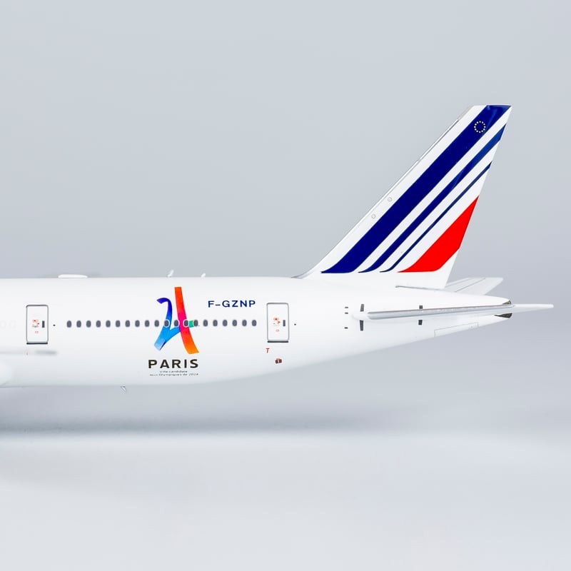 入手困難！1/400 UTA フランス航空 入手困難！1/400 UTA
