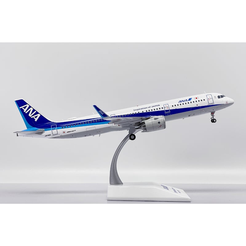 航空機・ヘリコプター ANA A321neo JA146A 航空機・ヘリコプター ANA A321neo JA146A Amazon | 1/200 ANA
