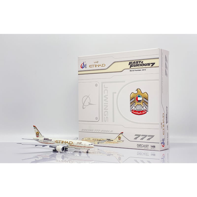 お取り寄せ商品】1/400 777-200LR エティハド航空「ワイルド・スピー