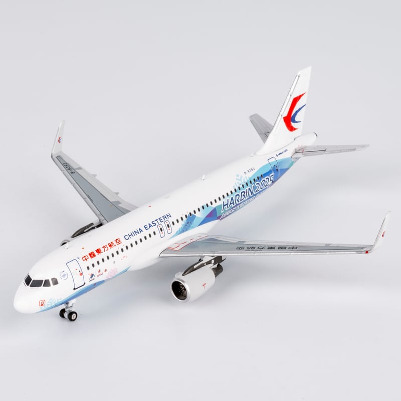 Aviation 1:200 中国東方航空 A320NEO B-1033 Aviation 200 A320-200N 中国東方航空 B-1033 1/200 [AV2099]