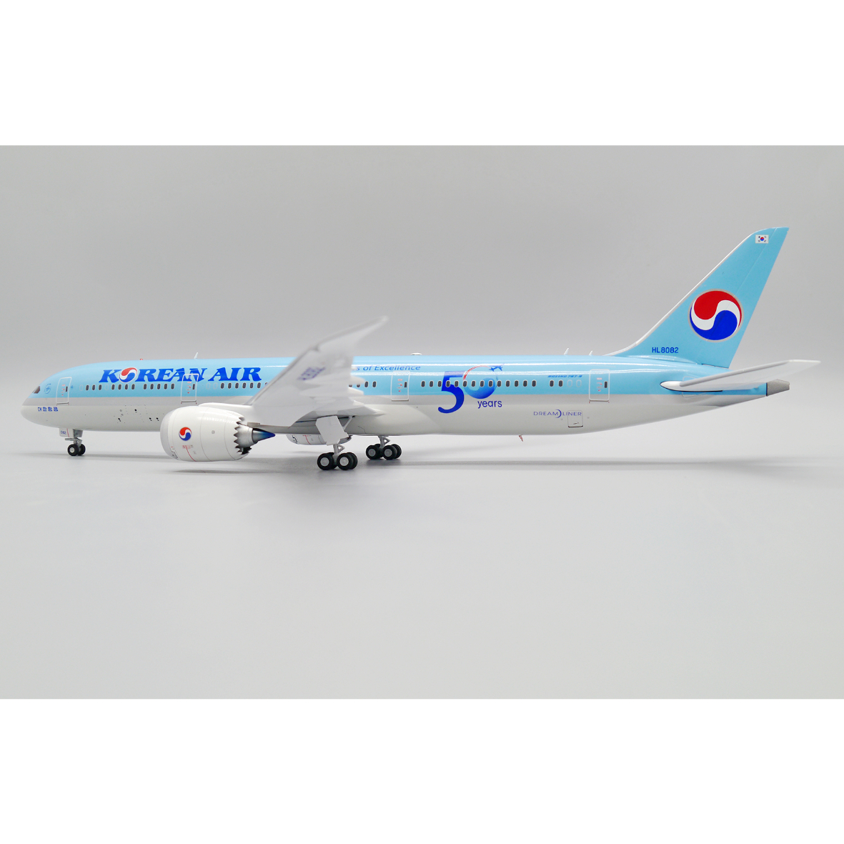 お取り寄せ商品】1/200 787-9 大韓航空「創立50周年記念特別塗装 お取り寄せ商品】1/200 787-9 大韓航空「創立50周年記念特別塗装