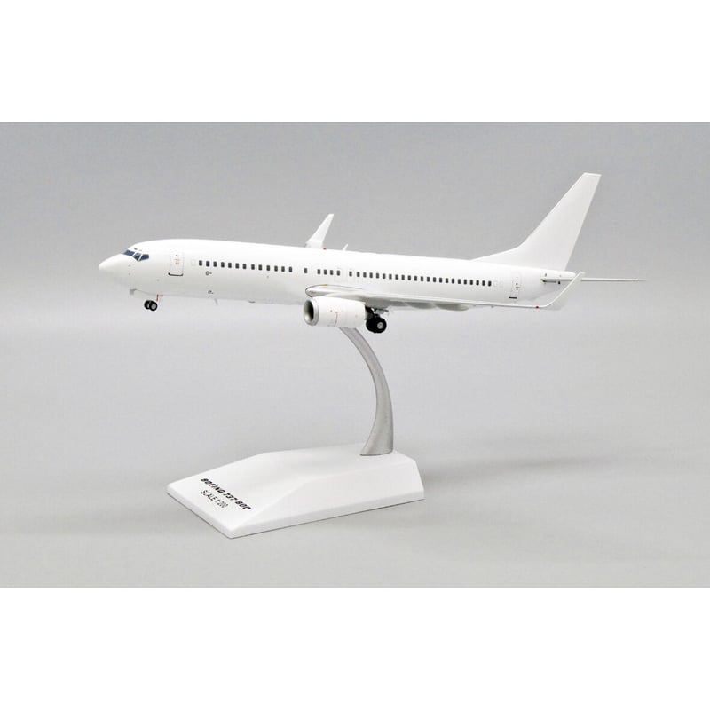 お取り寄せ商品】塗装DIY 1/200 737-800 With Winglets 