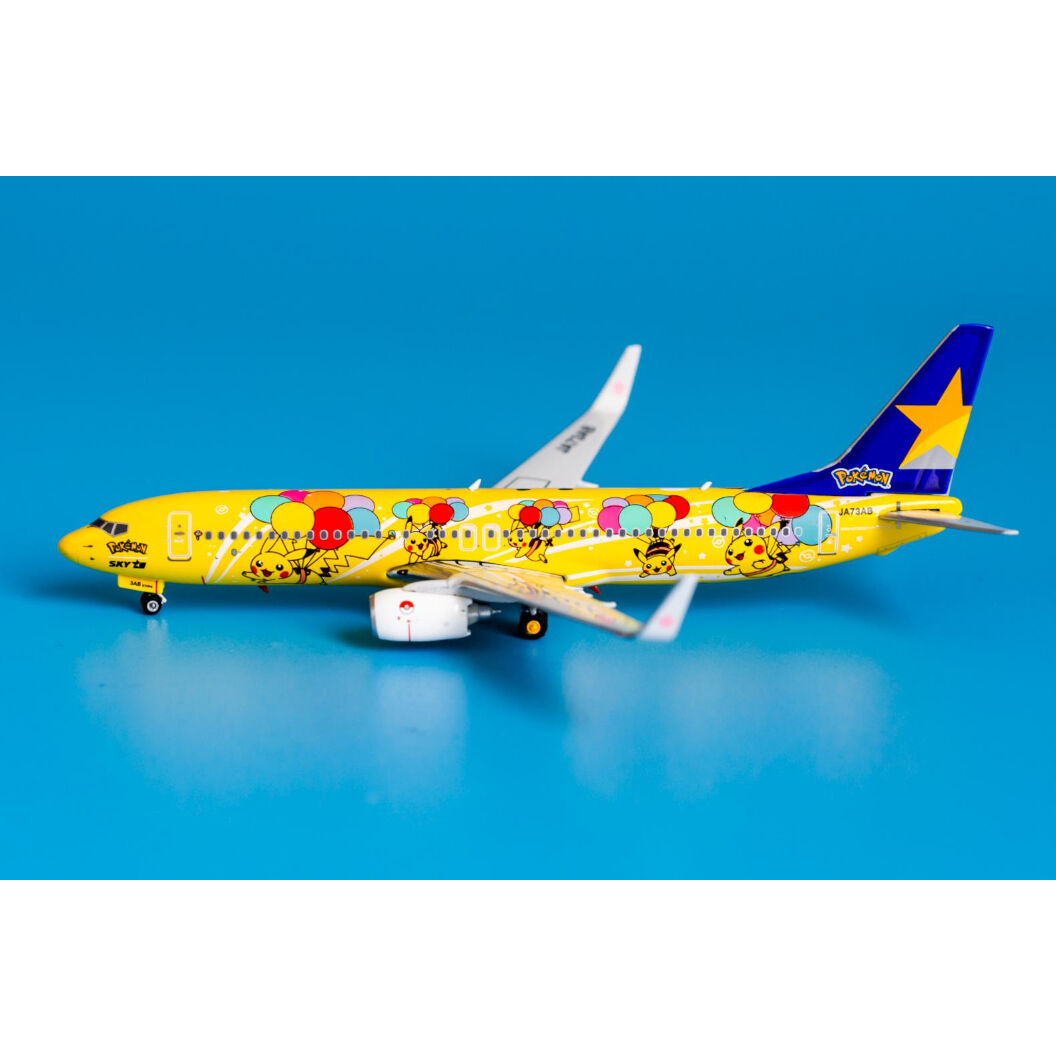 非売品・新商品情報】1/400 737-800/w スカイマーク