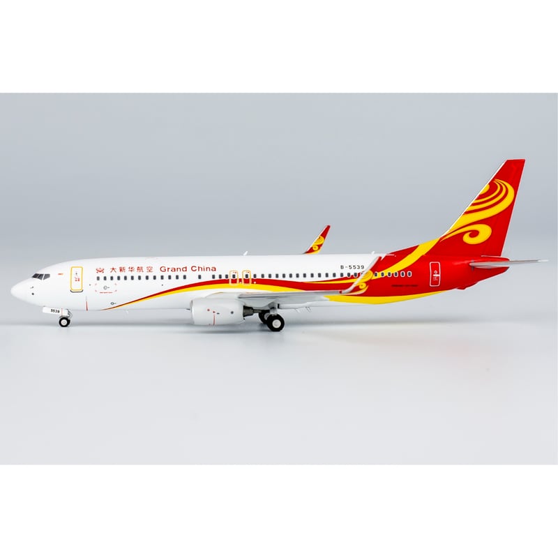 お取り寄せ商品】1/400 737-800/w 大新華航空 B-5539