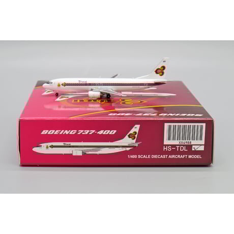 タイ国際航空  ups ノベルティ Scale1:400 A380　B747 CATEGORY タイ国際航空 | ひこーきちゃん