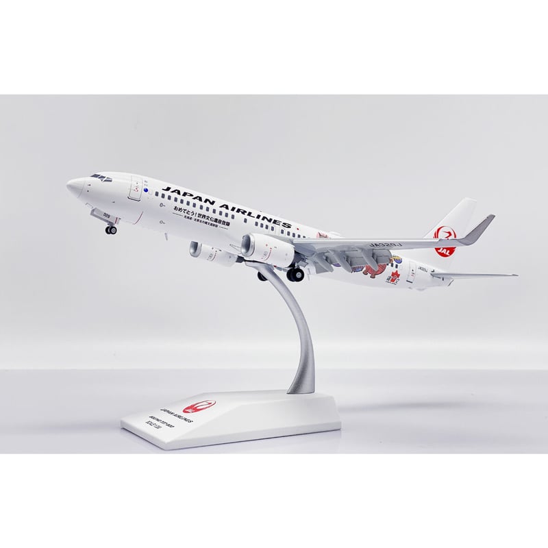 非売品・新商品情報】1/200 737-800 JAL 非売品・新商品情報】1/200 737-800 JAL