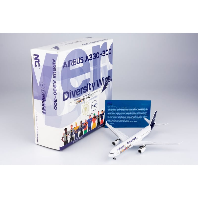 お取り寄せ商品】1/400 A330-300 ルフトハンザ航空 ワールドカッ