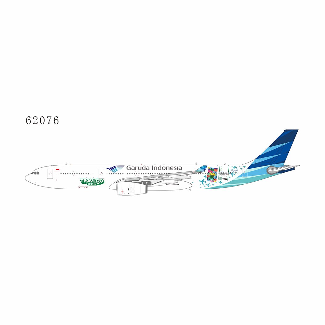 先割予約15％OFF】1/400 A330-300 ガルーダ・インドネシア航空