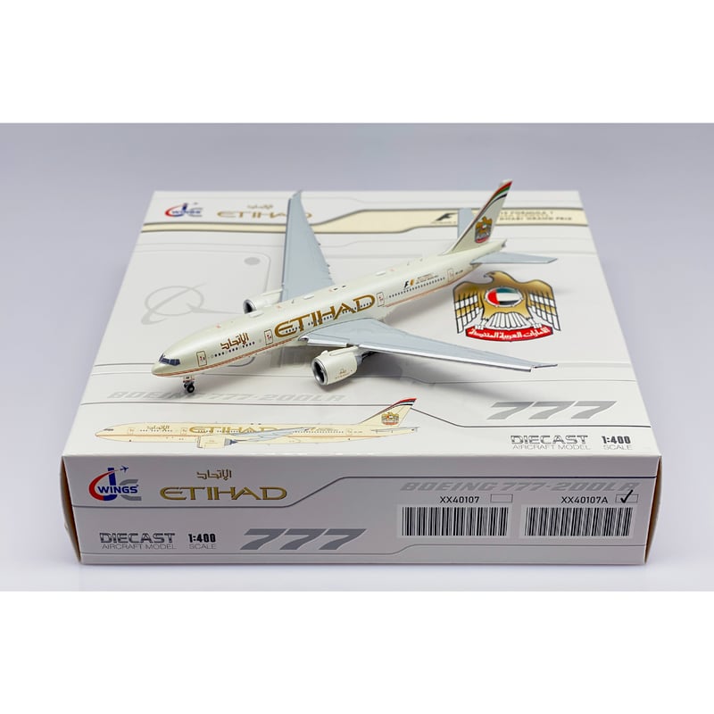 エティハド Boeing 777-200LR 1/400 お取り寄せ商品】1/400 777-200LR エティハド航空「2015 For