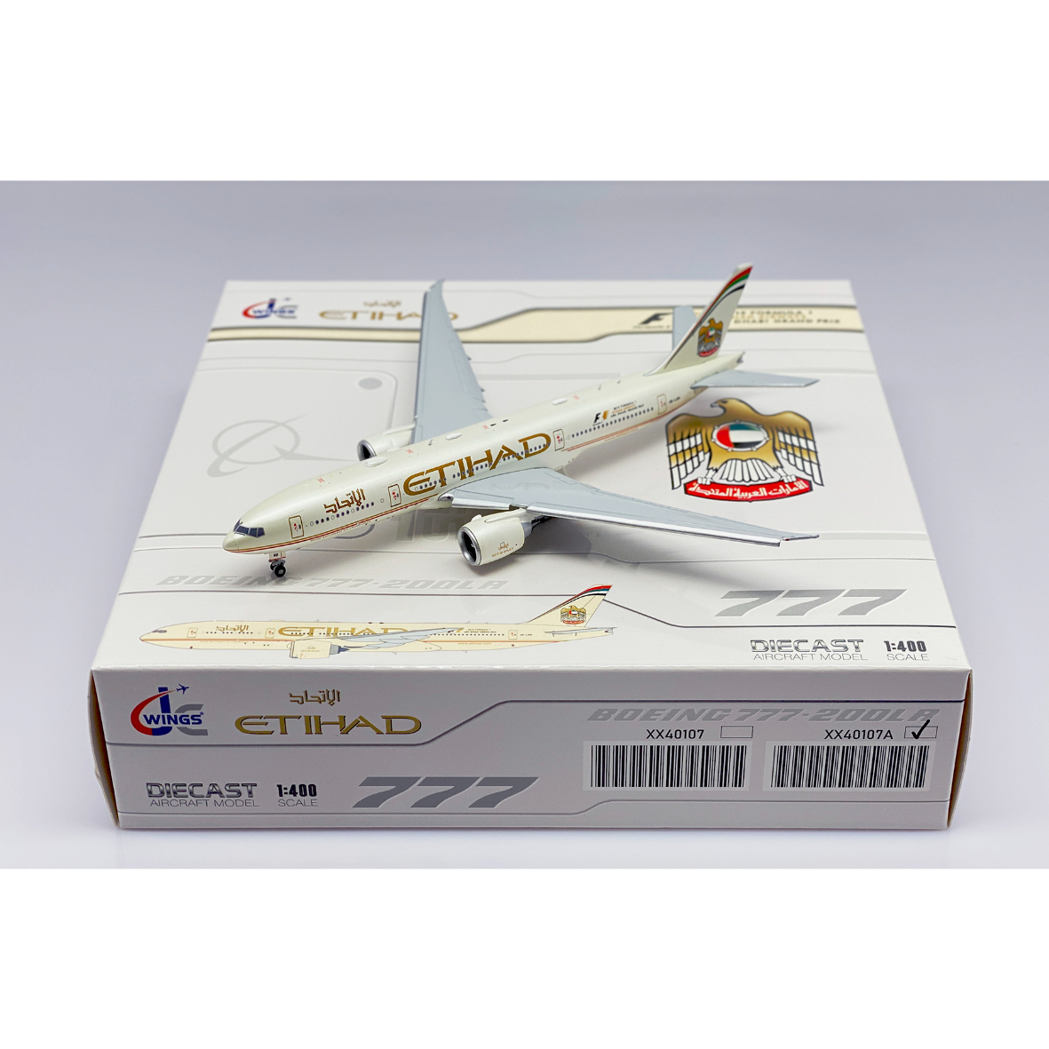 お取り寄せ商品】1/400 777-200LR エティハド航空「2015 For