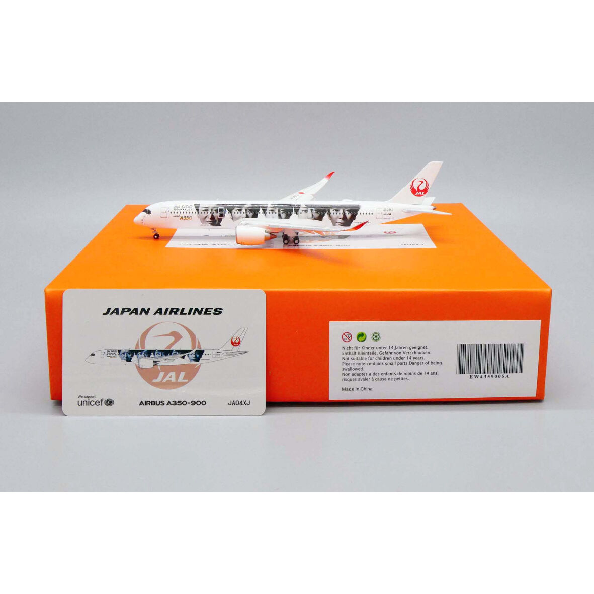 非売品・新商品情報】1/400 A350-900XWB 
