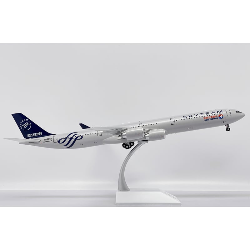schabak1/600 ランチリ航空  A340 Amazon | Phoenix 1:400 PH11867 Air Lanka スリランカ航空