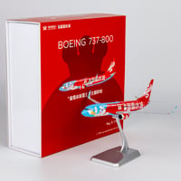 非売品・新商品情報】1/200 L-1011 ANA JA8521 数量限