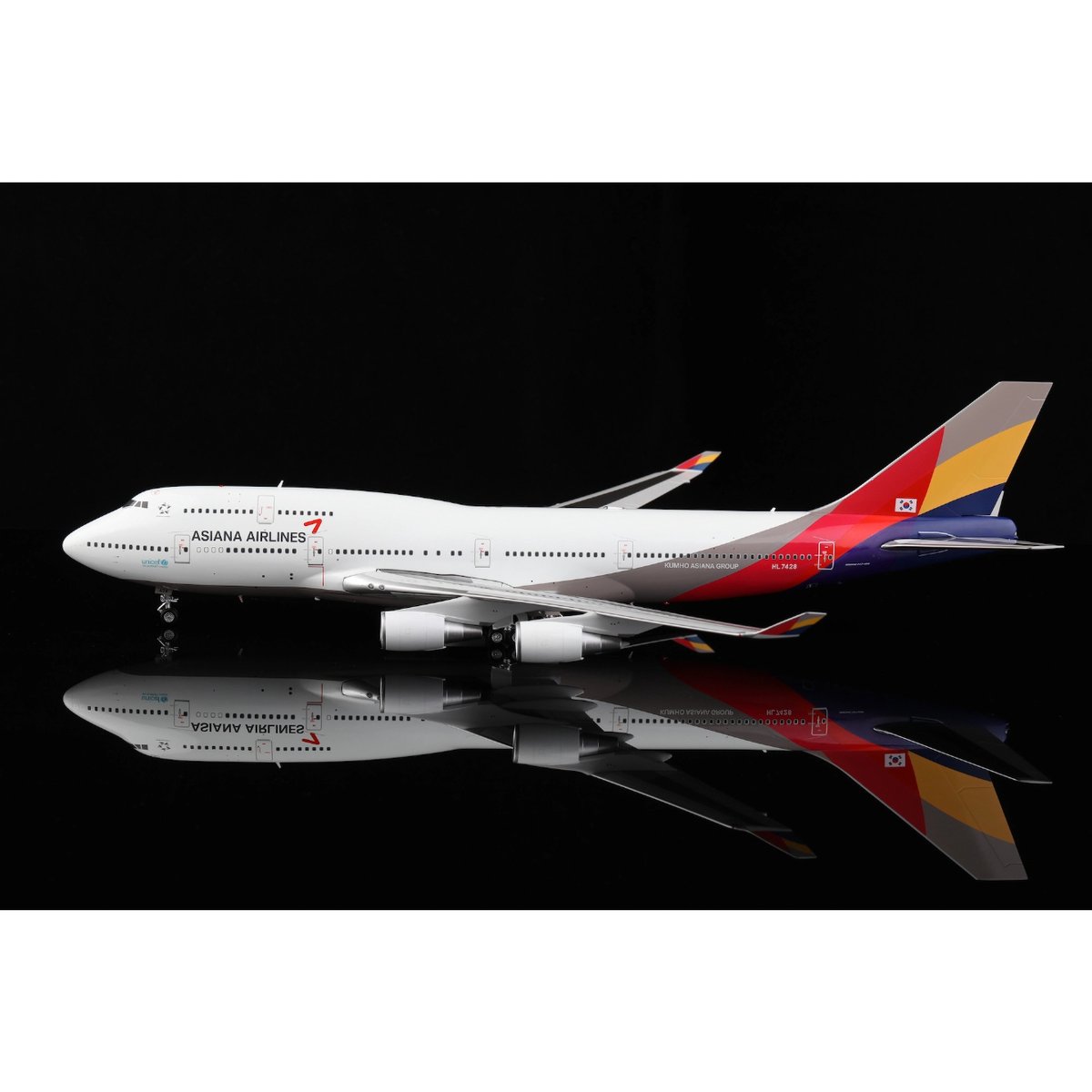 特価商品】【お取り寄せ商品】1/200 747-400 アシアナ航空「Last Asia