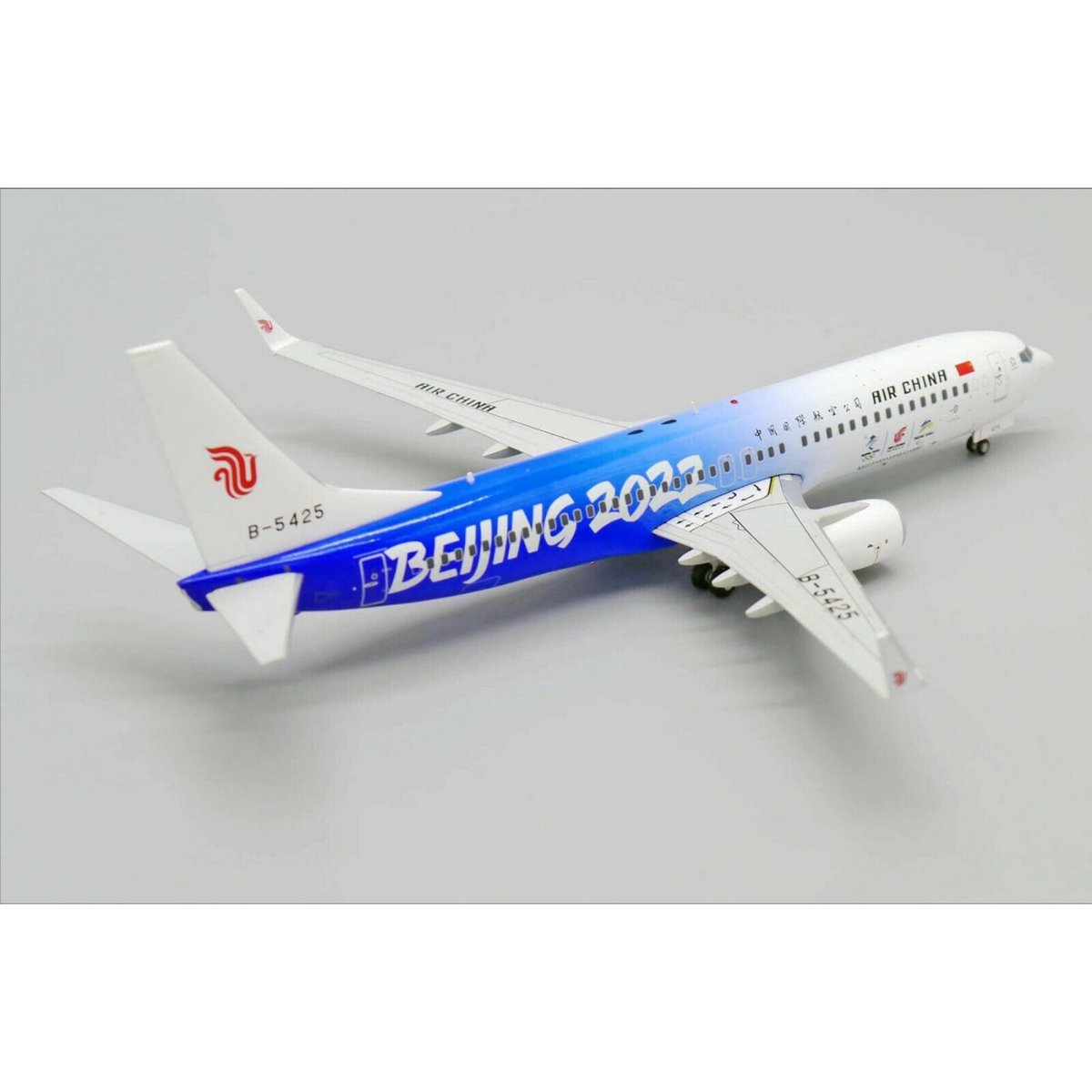 お取り寄せ商品】1/200 737-800 中国国際航空「北京2022 オリンピック