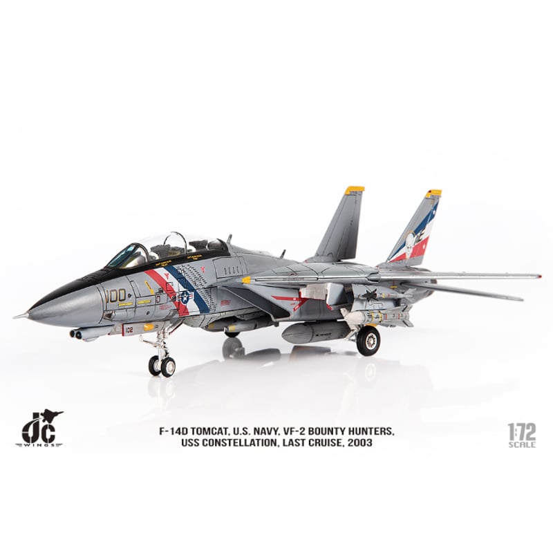 予約商品】1/72 F-14D トムキャット アメリカ海軍 VF-2 バウンティ