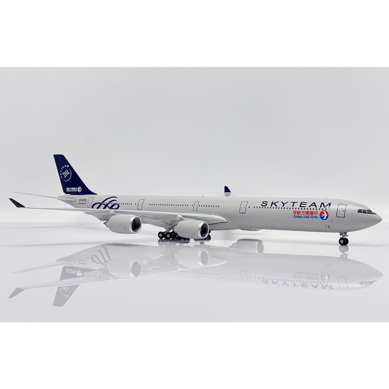 お取り寄せ商品】1/200 A340-600 中国東方航空(スカイチーム塗装