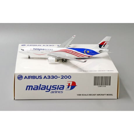 【お取り寄せ商品】1/400 A330-300 マレーシア航空"Negaraku Livery" 9M-MTX