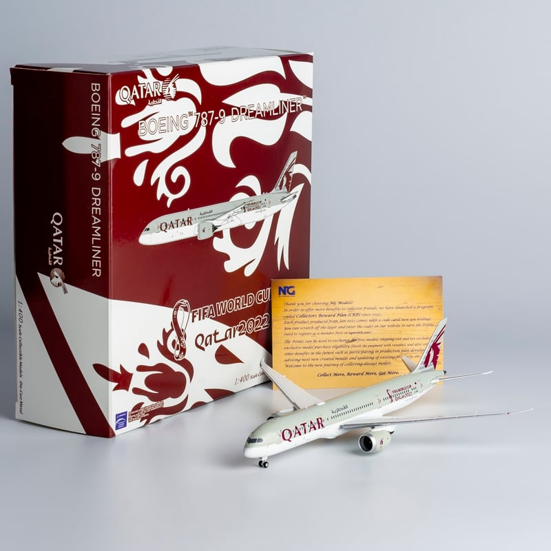 お取り寄せ商品】1/400 787-9 カタール航空「FIFA World Cup Q
