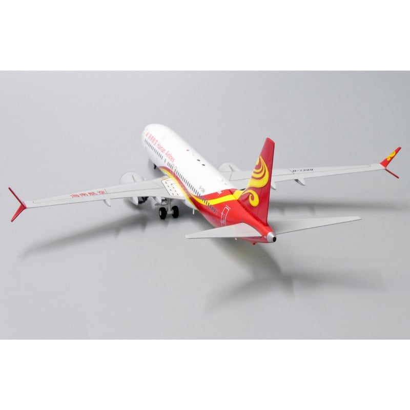お取り寄せ商品】1/200 737 MAX8 海南航空 B-1388 | ひこーきちゃん お取り寄せ商品】1/200 737 MAX8 海南航空 B-1388 | ひこーきちゃん