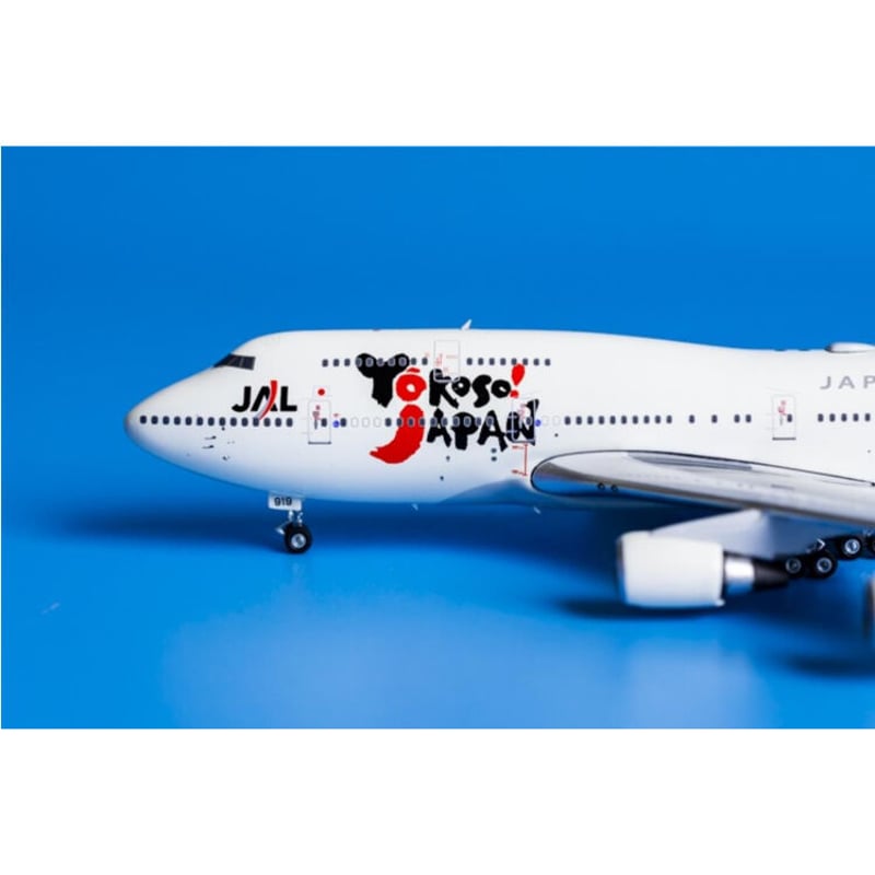 JAL 「Yokoso！JAPAN」B747-400 日本航空 1:400 Amazon.com: Phoenix for Japan Airlines Yokoso for Boeing 747
