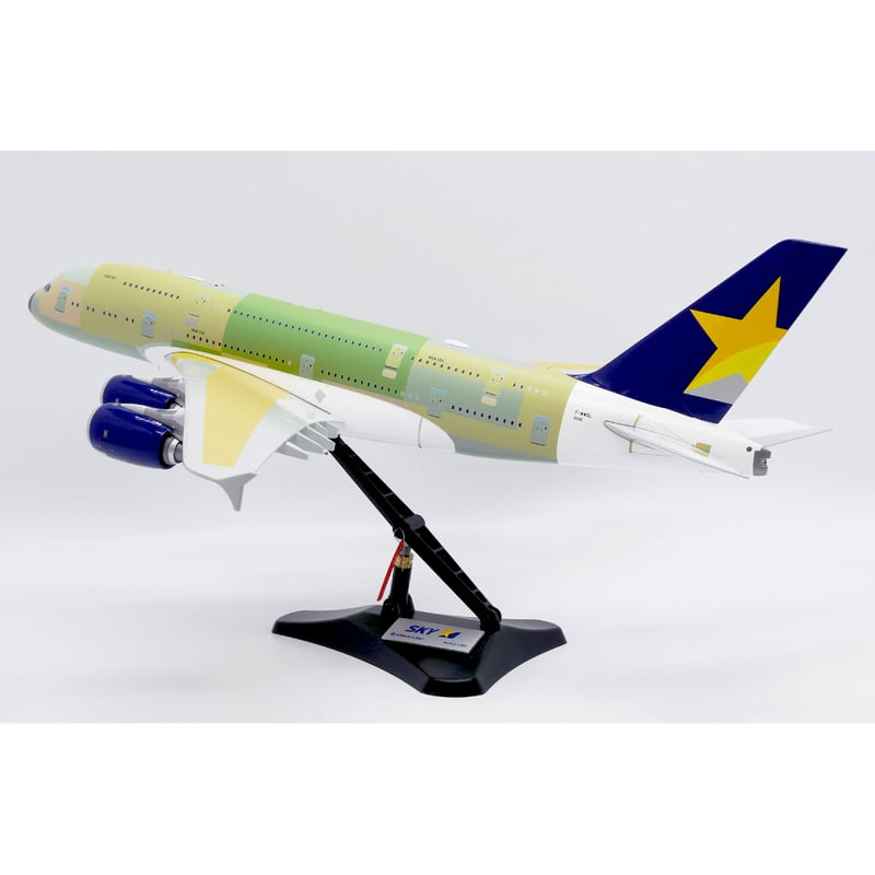 非売品・新商品情報】1/200 A380 スカイマーク(エアバス社下地 非売品・新商品情報】1/200 A380 スカイマーク(エアバス社下地
