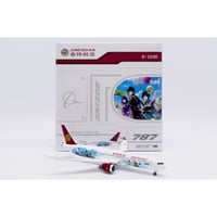 お取り寄せ商品】1/400 777-200 キャセイパシフィック航空 B-HNA