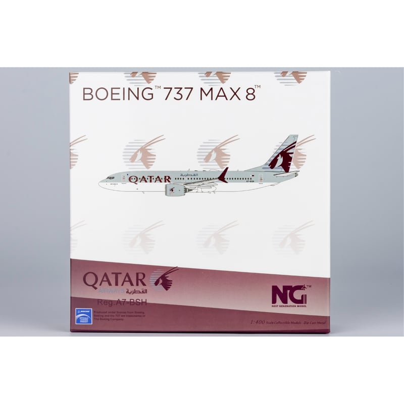 カタール航空 737MAX8 A7-BSC 1/400 カタール航空 737MAX8 A7-BSC 1/400 カタール航空 737MAX8 A7