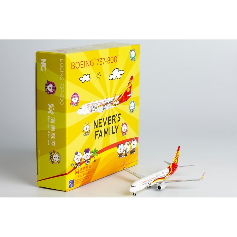 お取り寄せ商品】1/400 737-800/w 海南航空「Tmall.com -