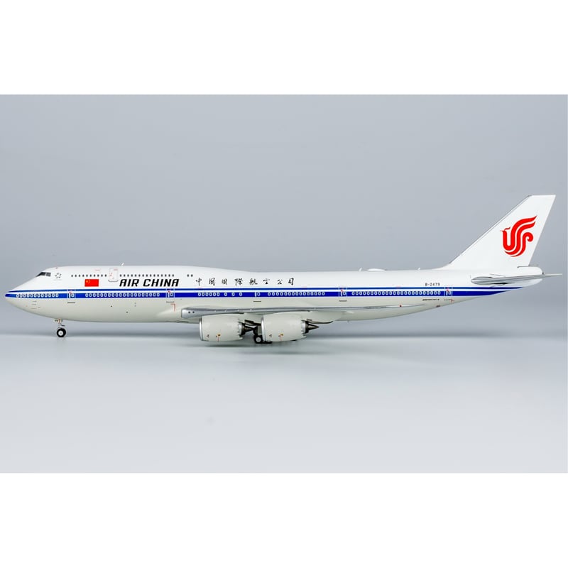 お取り寄せ商品】1/400 747-8i 中国国際航空 B-2479 | ひこーきちゃん