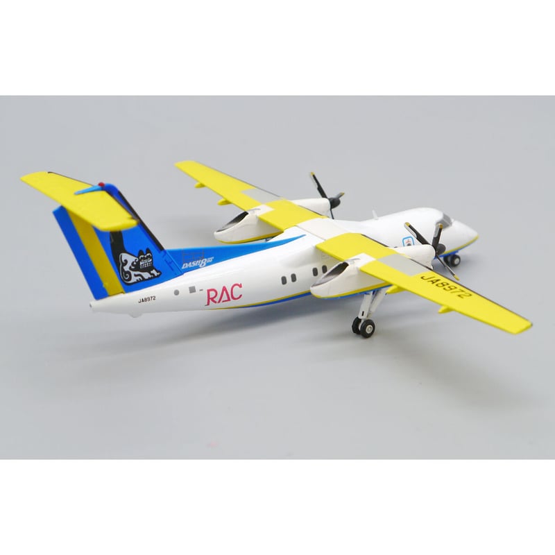 非売品・新商品情報】1/200 Dash 8-Q100 琉球エアーコミューター JA