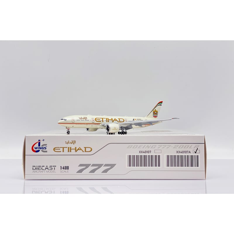 お取り寄せ商品】1/400 777-200LR エティハド航空「2015 For