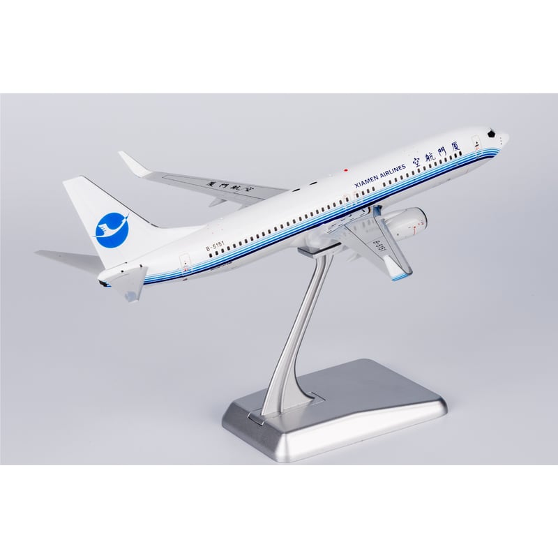 お取り寄せ商品】1/200 737-800/w 厦門航空「旧塗装」 B-5151