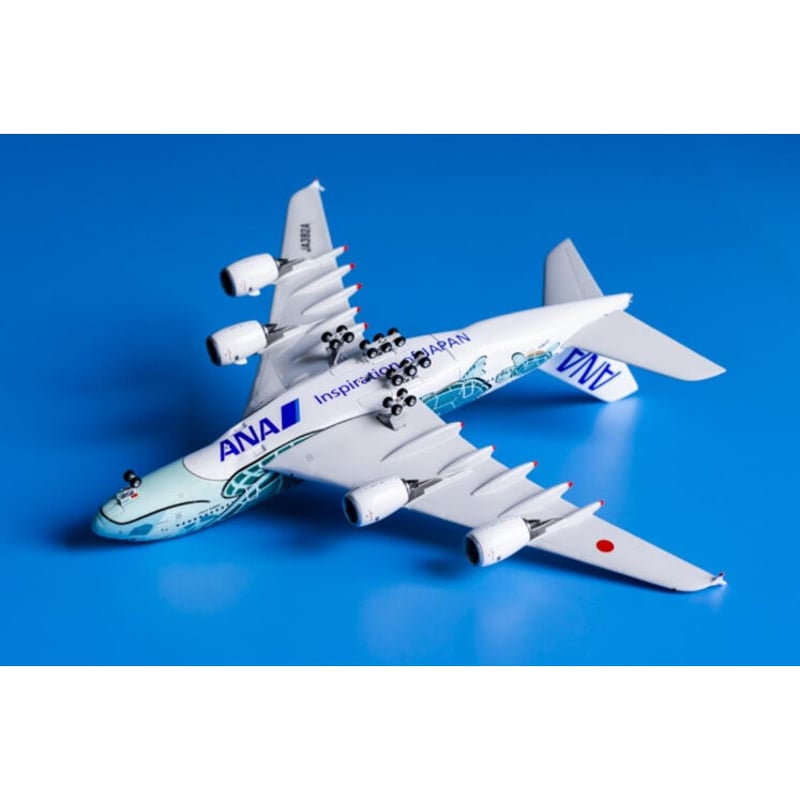 非売品・新商品情報】1/400 A380 ANAフライングホヌ ハワイの「海