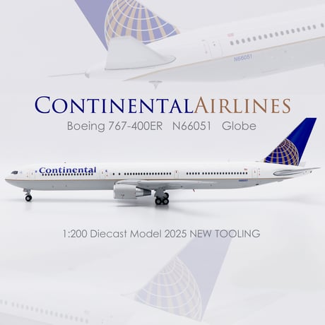 JCWings　1/200　CRJ900　超メルカリ市価格で掲載中 2025年最新】jc wings 1/200の人気アイテム - メルカリ