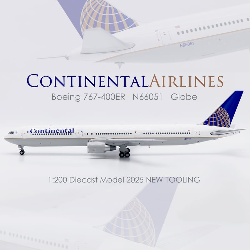 お取り寄せ商品】1/200 767-400ER コンチネンタル航空「Skyteam